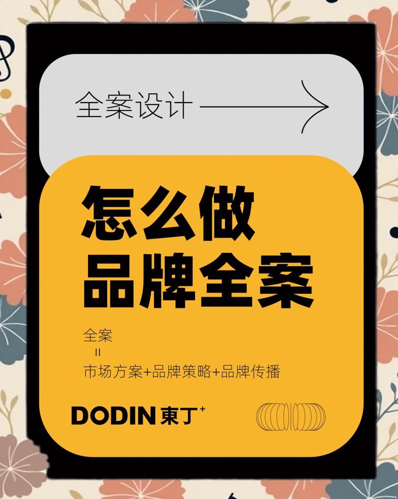 如何选择合适的会议服务公司？面对众多选项，如何做出明智的选择？