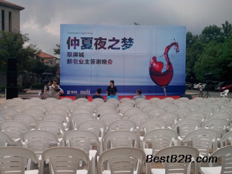 企业形象策划VI:塑造品牌的独特魅力